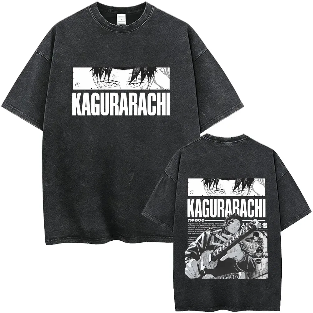 T-shirt vintage délavé avec imprimé graphique des yeux de Chihiro Rokuhira